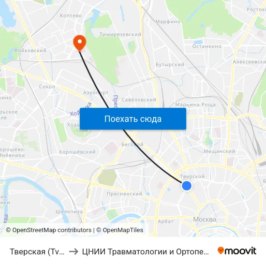 Тверская (Tverskaya) to ЦНИИ Травматологии и Ортопедии им. Приорова map
