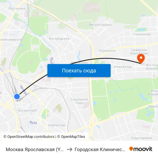 Москва Ярославская (Yaroslavsky Station) to Городская Клиническая больница 57 map