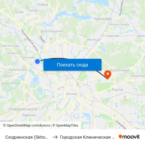 Сходненская (Skhodnenskaya) to Городская Клиническая больница 57 map