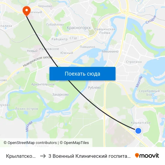 Крылатское (Krylatskoe) to 3 Военный Клинический госпиталь им. Вишневского, филиал 1 map
