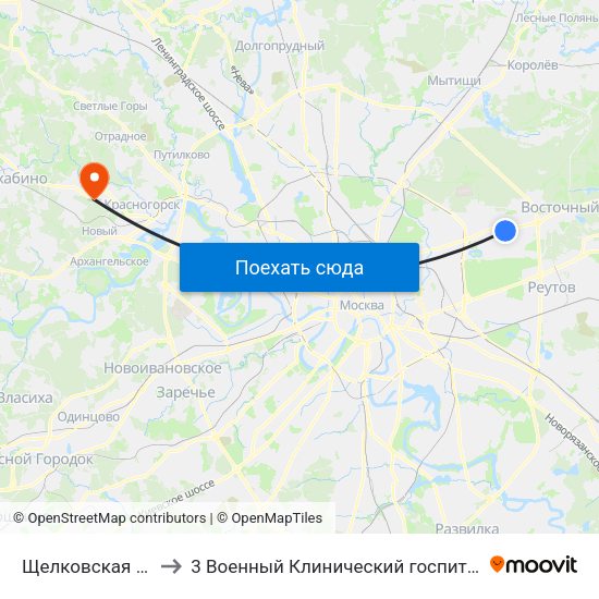 Щелковская (Schelkovskaya) to 3 Военный Клинический госпиталь им. Вишневского, филиал 1 map