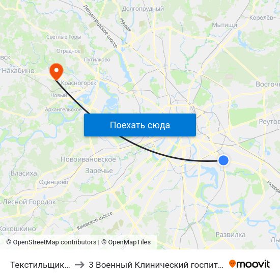 Текстильщики (Tekstilschiki) to 3 Военный Клинический госпиталь им. Вишневского, филиал 1 map