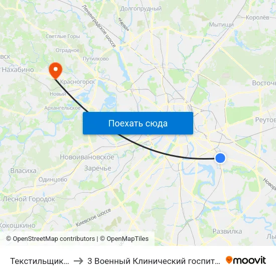 Текстильщики (Tekstilschiki) to 3 Военный Клинический госпиталь им. Вишневского, филиал 1 map