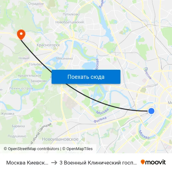 Москва Киевская (Kievsky Station) to 3 Военный Клинический госпиталь им. Вишневского, филиал 1 map
