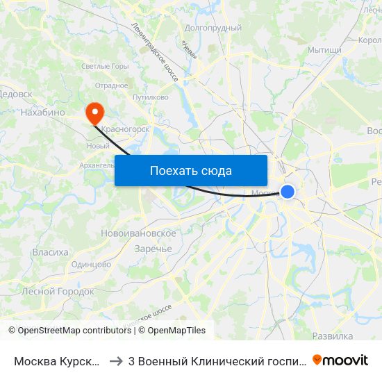 Москва Курская (Kursky Station) to 3 Военный Клинический госпиталь им. Вишневского, филиал 1 map