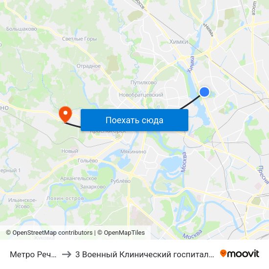 Метро Речной вокзал to 3 Военный Клинический госпиталь им. Вишневского, филиал 1 map