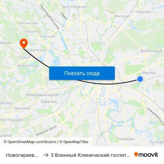 Новогиреево (Novogireevo) to 3 Военный Клинический госпиталь им. Вишневского, филиал 1 map