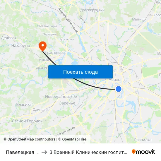 Павелецкая (Paveletskaya) to 3 Военный Клинический госпиталь им. Вишневского, филиал 1 map