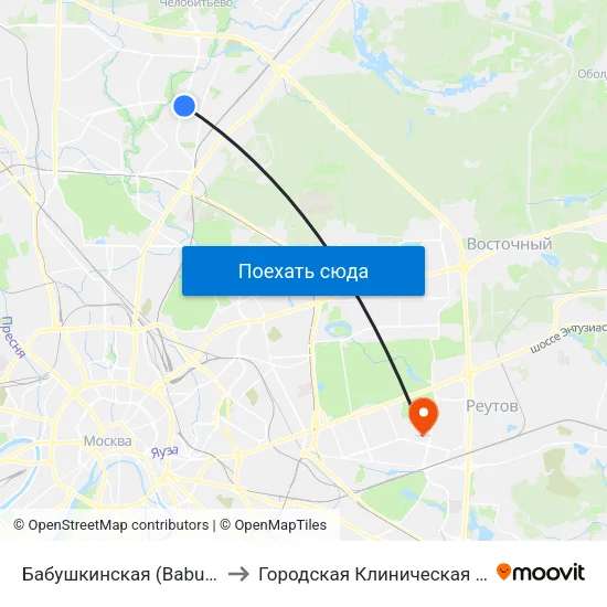 Бабушкинская (Babushkinskaya) to Городская Клиническая больница 70 map