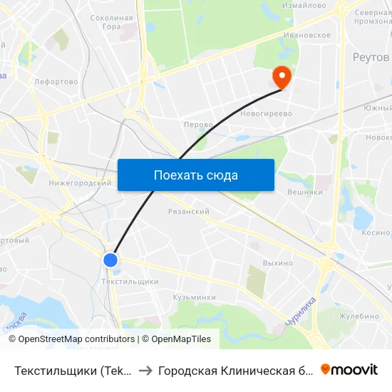 Текстильщики (Tekstilschiki) to Городская Клиническая больница 70 map