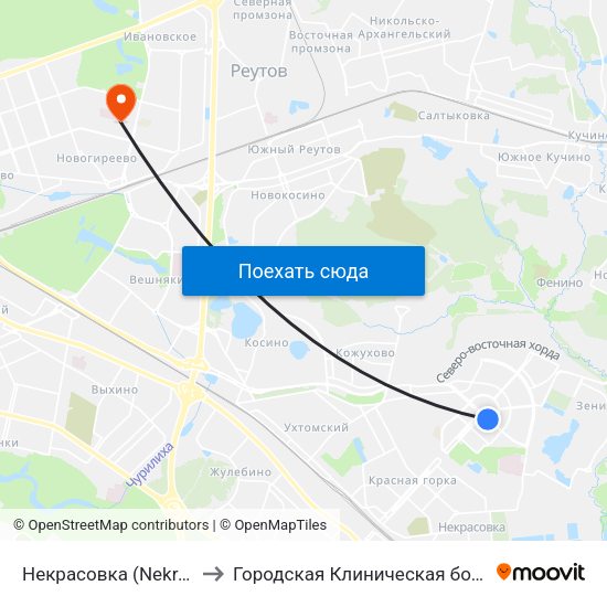 Некрасовка (Nekrasovka) to Городская Клиническая больница 70 map
