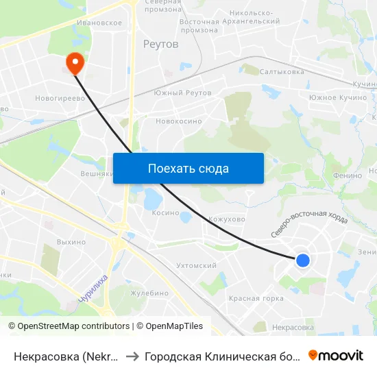 Некрасовка (Nekrasovka) to Городская Клиническая больница 70 map