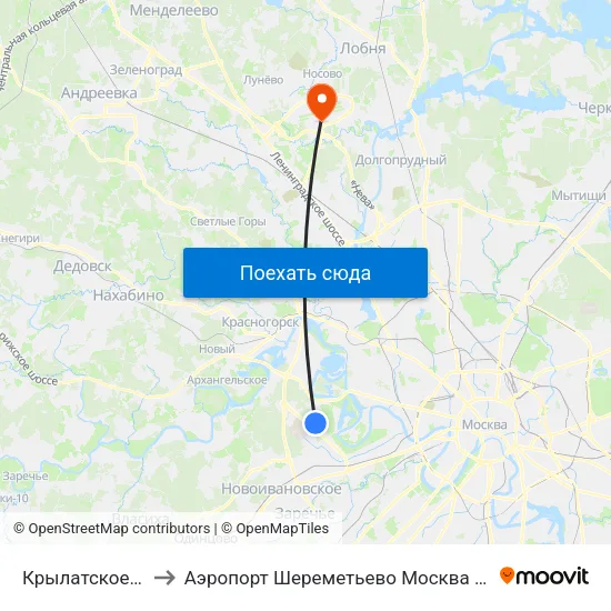 Крылатское (Krylatskoe) to Аэропорт Шереметьево Москва (SVO) (Sheremet'evo Airport) map