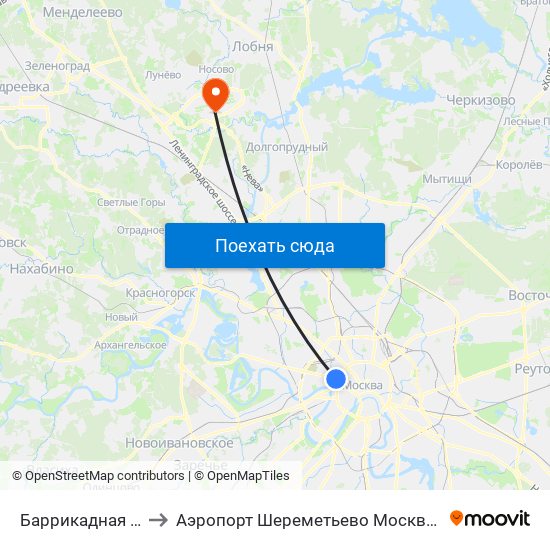 Баррикадная (Barrikadnaya) to Аэропорт Шереметьево Москва (SVO) (Sheremet'evo Airport) map