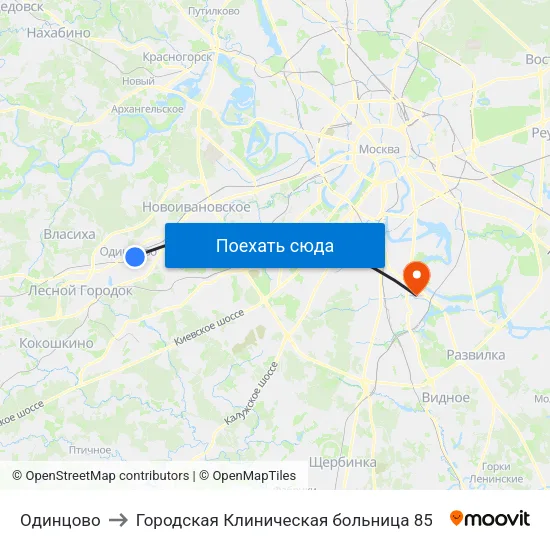 Одинцово to Городская Клиническая больница 85 map