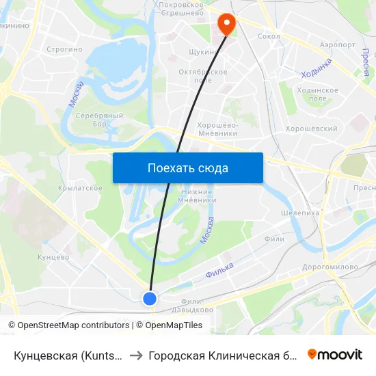 Кунцевская (Kuntsevskaya) to Городская Клиническая больница 52 map
