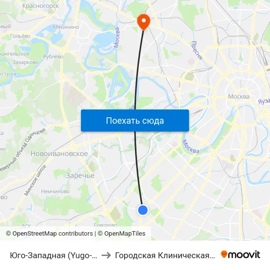 Юго-Западная (Yugo-Zapadnaya) to Городская Клиническая больница 52 map