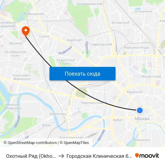 Охотный Ряд (Okhotny Ryad) to Городская Клиническая больница 52 map