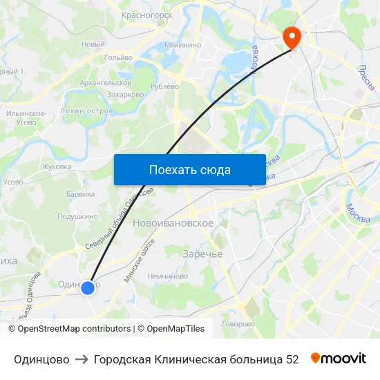 Одинцово to Городская Клиническая больница 52 map