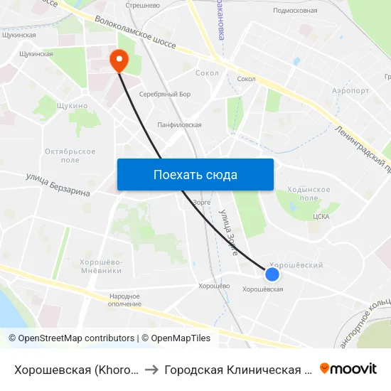 Хорошевская (Khoroshevskaya) to Городская Клиническая больница 52 map