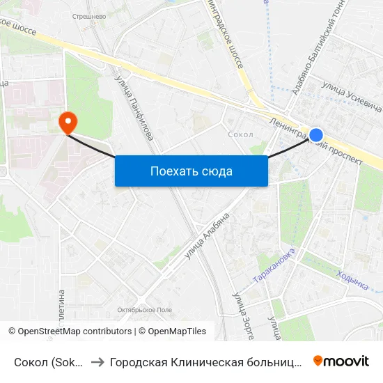 Сокол (Sokol) to Городская Клиническая больница 52 map