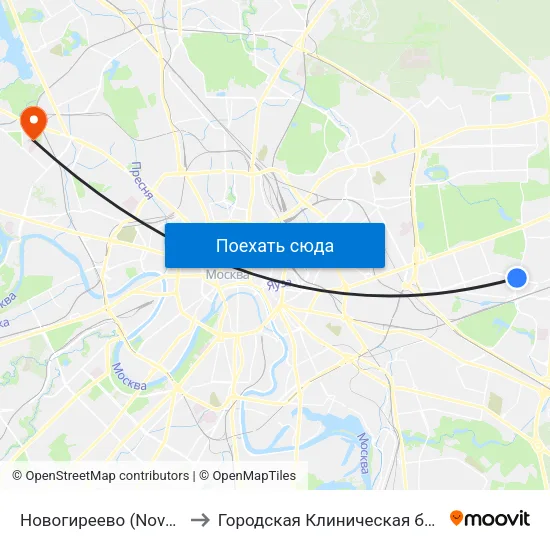 Новогиреево (Novogireevo) to Городская Клиническая больница 52 map
