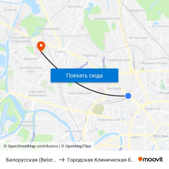 Белорусская (Belorusskaya) to Городская Клиническая больница 52 map