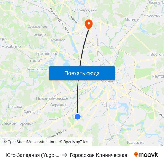Юго-Западная (Yugo-Zapadnaya) to Городская Клиническая больница 81 map