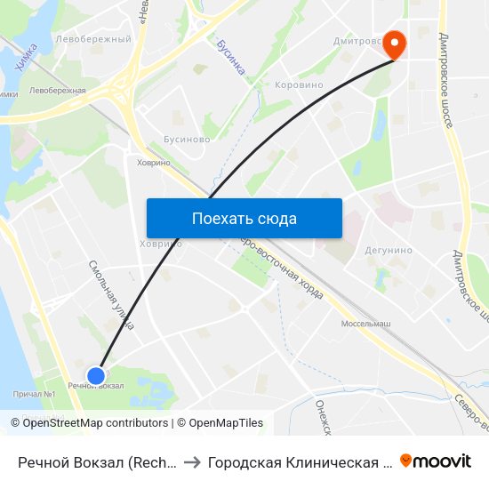 Речной Вокзал (Rechnoy Vokzal) to Городская Клиническая больница 81 map