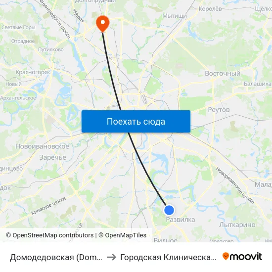 Домодедовская (Domodedovskaya) to Городская Клиническая больница 81 map