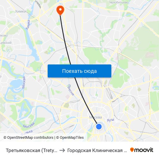 Третьяковская (Tretyakovskaya) to Городская Клиническая больница 81 map