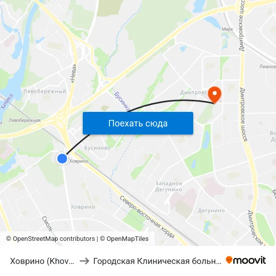 Ховрино (Khovrino) to Городская Клиническая больница 81 map