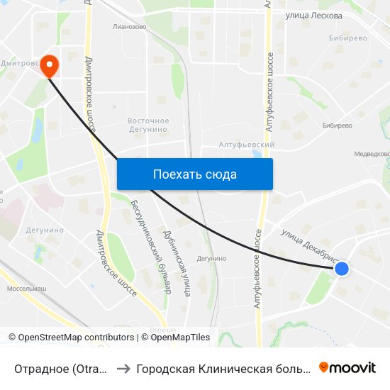 Отрадное (Otradnoe) to Городская Клиническая больница 81 map