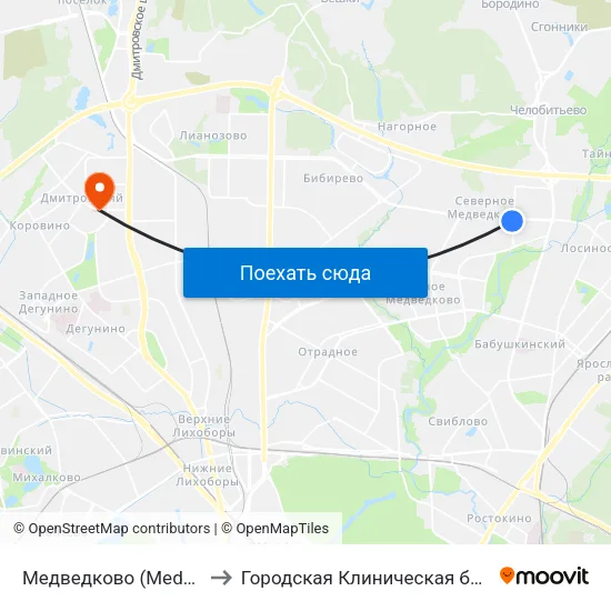 Медведково (Medvedkovo) to Городская Клиническая больница 81 map