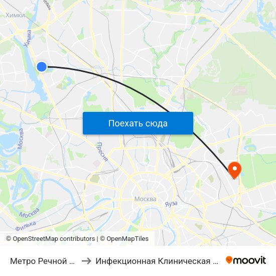 Метро Речной вокзал to Инфекционная Клиническая больница 2 map