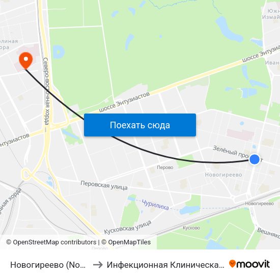 Новогиреево (Novogireevo) to Инфекционная Клиническая больница 2 map