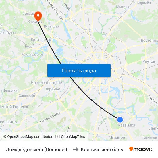 Домодедовская (Domodedovskaya) to Клиническая больница 1 map