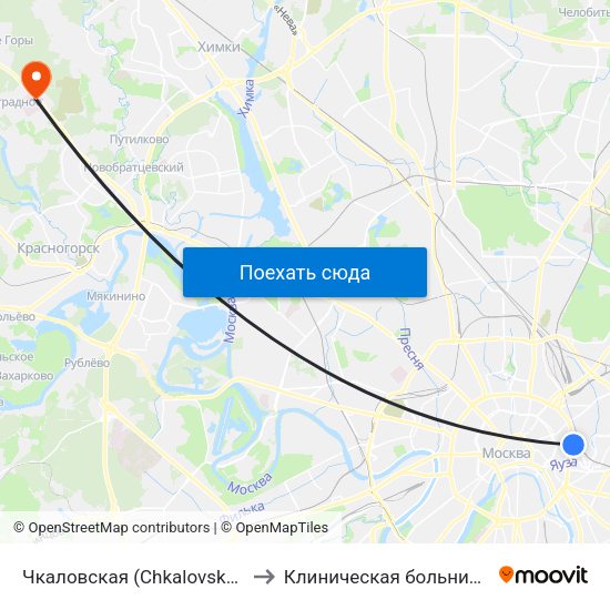 Чкаловская (Chkalovskaya) to Клиническая больница 1 map