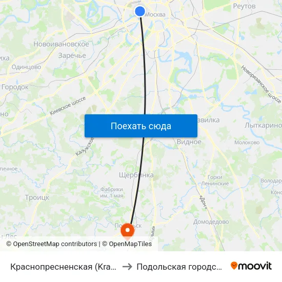 Краснопресненская (Krasnopresnenskaya) to Подольская городская больница 3 map