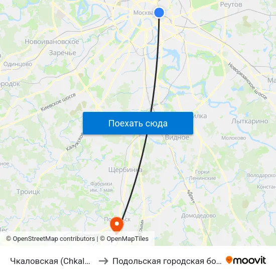 Чкаловская (Chkalovskaya) to Подольская городская больница 3 map