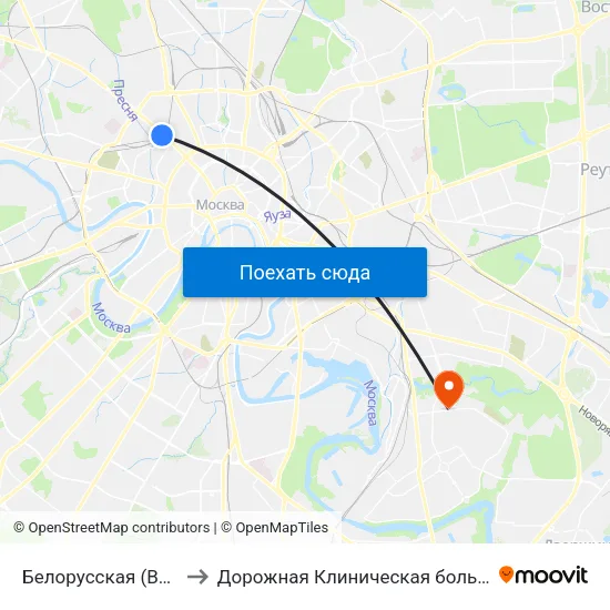 Белорусская (Belorusskaya) to Дорожная Клиническая больница им. Семашко map