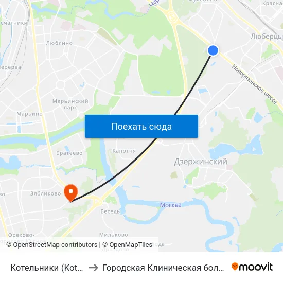 Котельники (Kotelniki) to Городская Клиническая больница 83 map