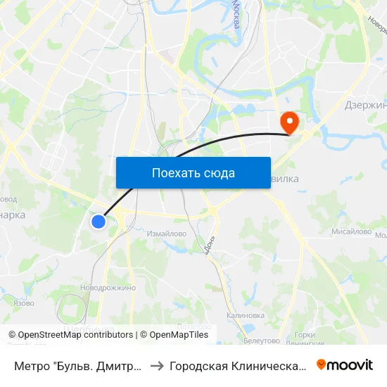 Метро "Бульв. Дмитрия Донского" to Городская Клиническая больница 83 map