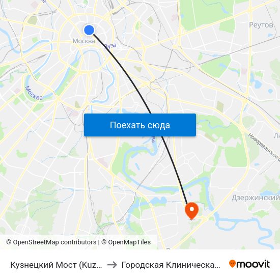 Кузнецкий Мост (Kuznetsky Most) to Городская Клиническая больница 83 map