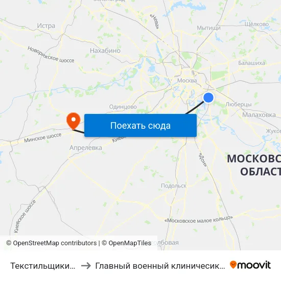 Текстильщики (Tekstilschiki) to Главный военный клиничесикй госпиталь ФСБ России map