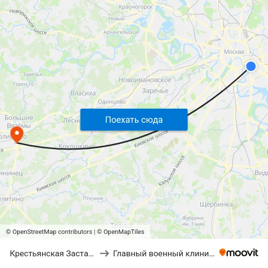 Крестьянская Застава (Krestyanskaya Zastava) to Главный военный клиничесикй госпиталь ФСБ России map