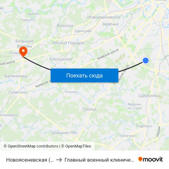 Новоясеневская (Novoyasenevskaya) to Главный военный клиничесикй госпиталь ФСБ России map