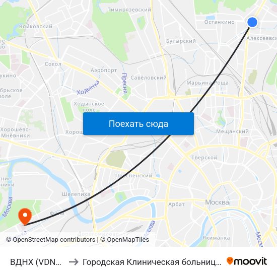 ВДНХ (VDNKh) to Городская Клиническая больница 51 map