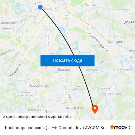 Краснопресненская (Krasnopresnenskaya) to Domodedovo AVCOM Business Aviation Terminal map