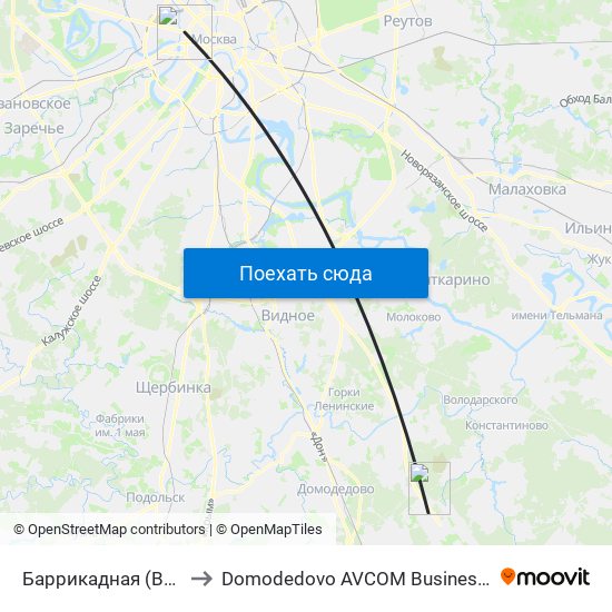 Баррикадная (Barrikadnaya) to Domodedovo AVCOM Business Aviation Terminal map